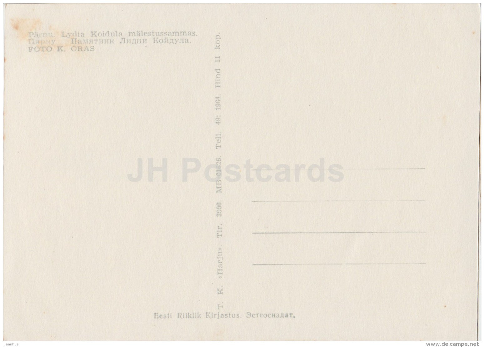 monument to Estonian poet Lydia Koidula - Pärnu - 1964 - Estonia USSR - unused - JH Postcards