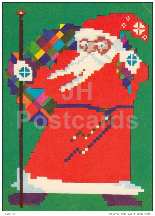 New Year Greeting card by A. Püüman - Santa Claus - Gift - 1980 - Estonia USSR - used - JH Postcards