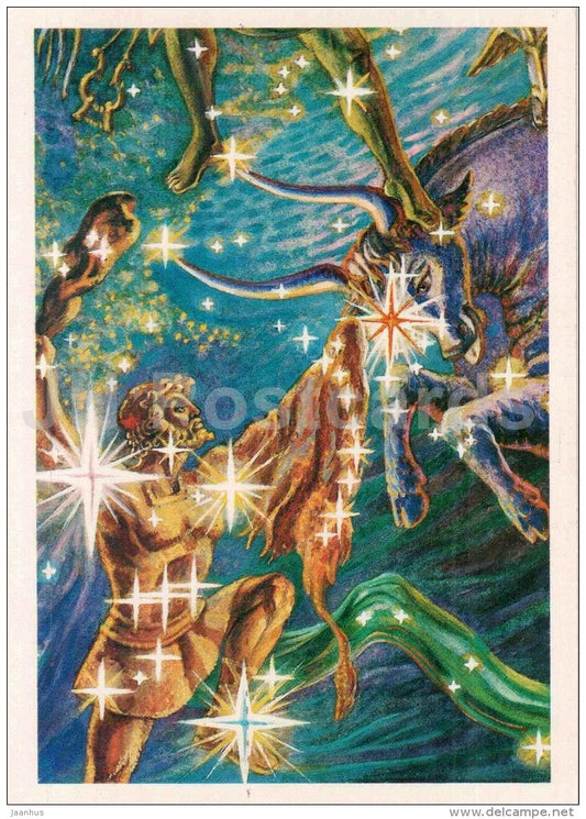 Orion Belt - Eridanus - Taurus - Constellations - zodiac - astronomy - 1983 - Russia USSR - unused - JH Postcards