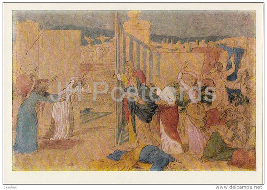 painting by A. Ivanov - Calvary (Golgotha) , 1840-57 - Russian art - 1967 - Russia USSR - unused - JH Postcards