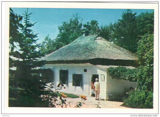 House Museum of Lermontov - Pyatigorsk - 1970 - Russia USSR - unused - JH Postcards