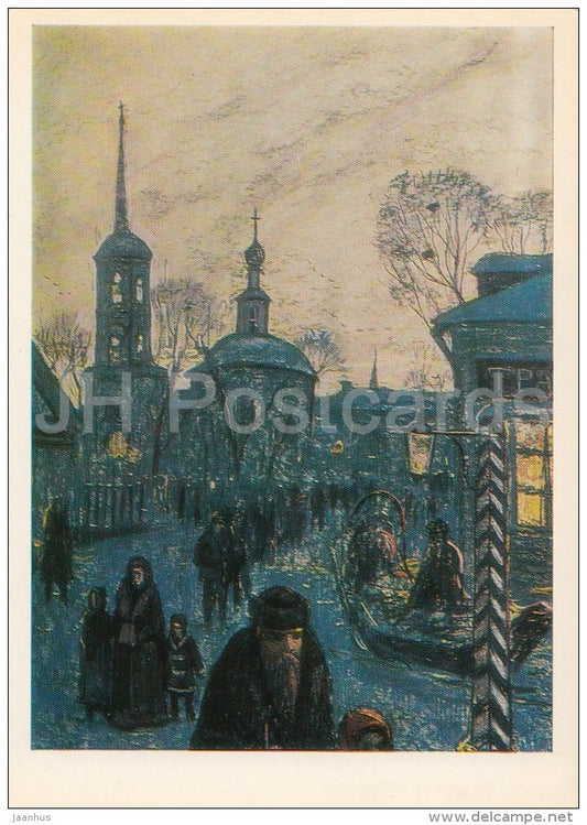illustration by I. Glazunov - Lady Macbeth of the Mtsensk District N. Leskov - street - Russia USSR - 1985 - unused - JH Postcards