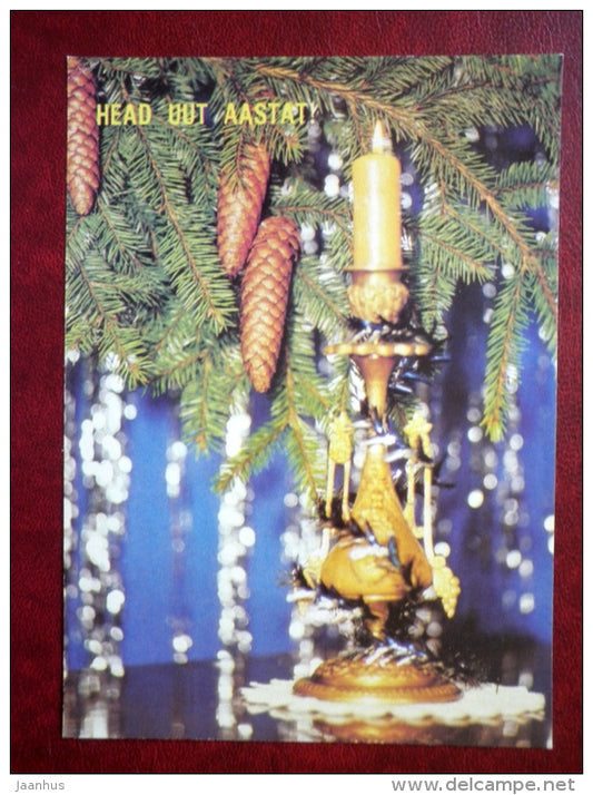 New Year Greeting card - candle - cones - 1990 - Estonia USSR - used - JH Postcards