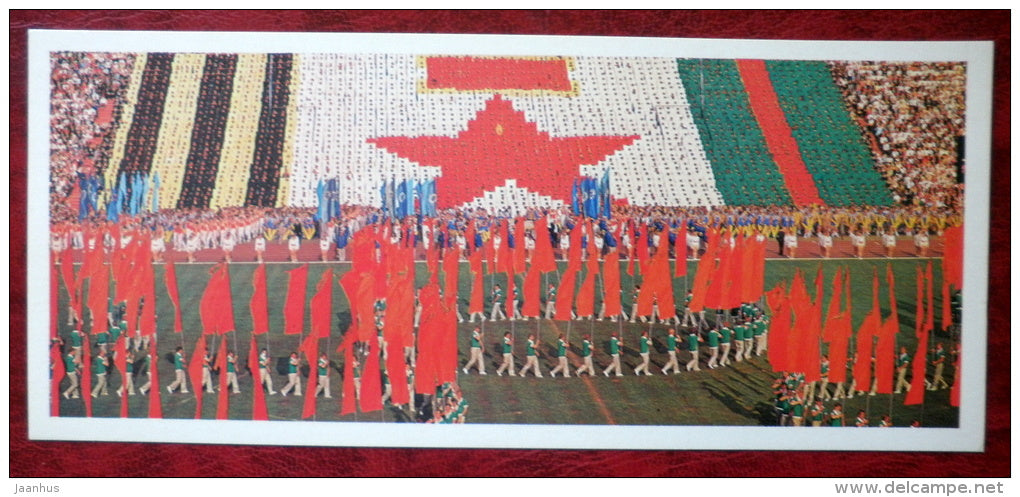 Sports Festival in the Dynamo Stadium - red flags - Minsk - 1980 - Belarus USSR - unused - JH Postcards