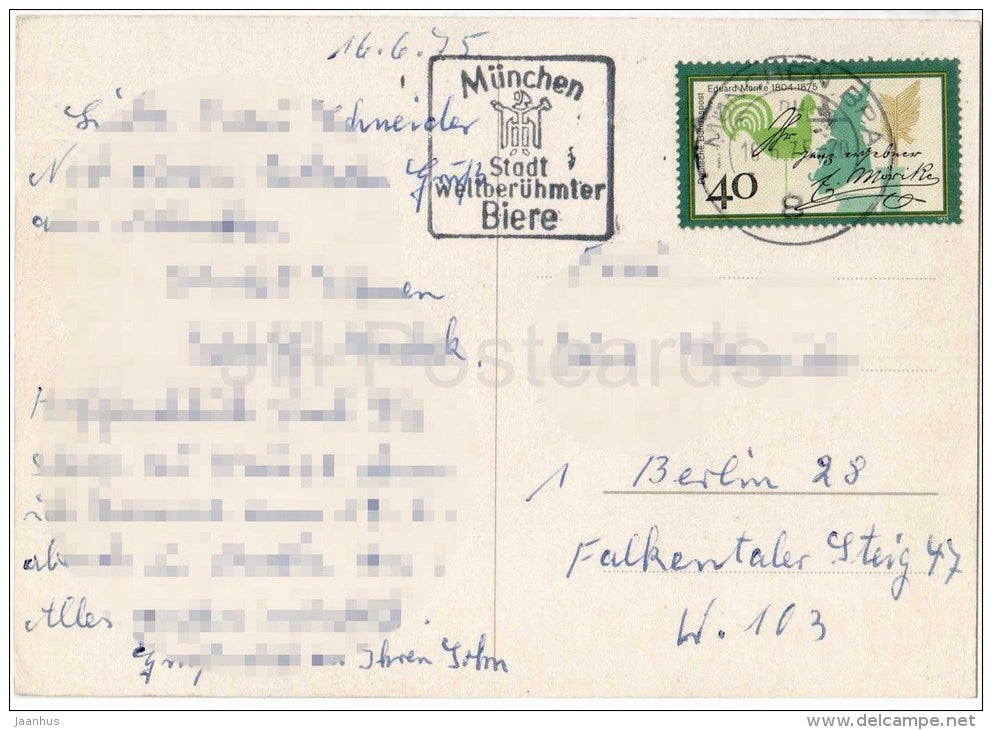 Gruss aus München - siegesthor - Germany - 1975 gelaufen - JH Postcards