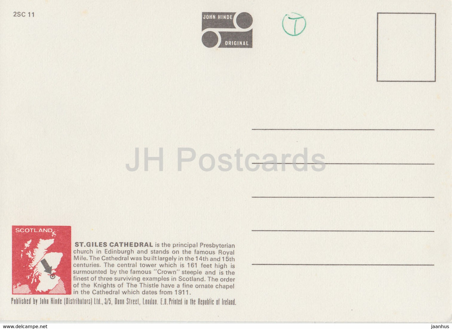 Cathédrale St Giles - Édimbourg - Ecosse - Royaume-Uni - inutilisé