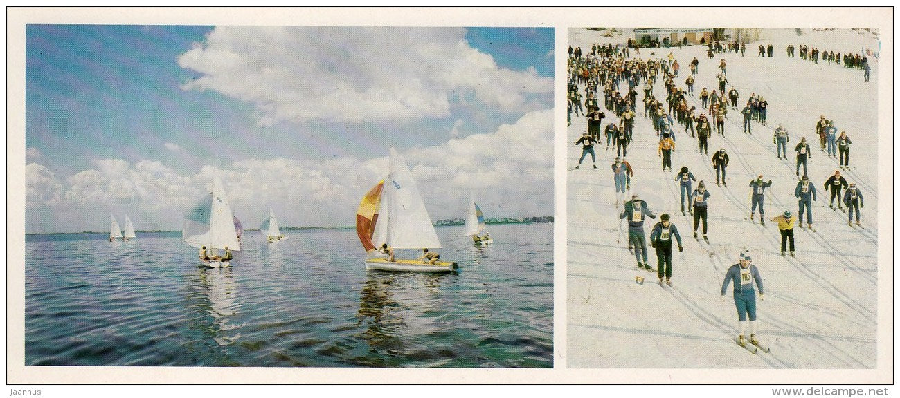 sailing boat - skiing - Novgorod Region - 1985 - Russia USSR - unused - JH Postcards