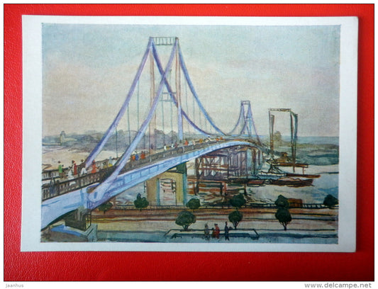 painting by M. Mironova . New Bridge over Dniepr river . Kiev , 1957 - ship - ukrainian art  - unused - JH Postcards