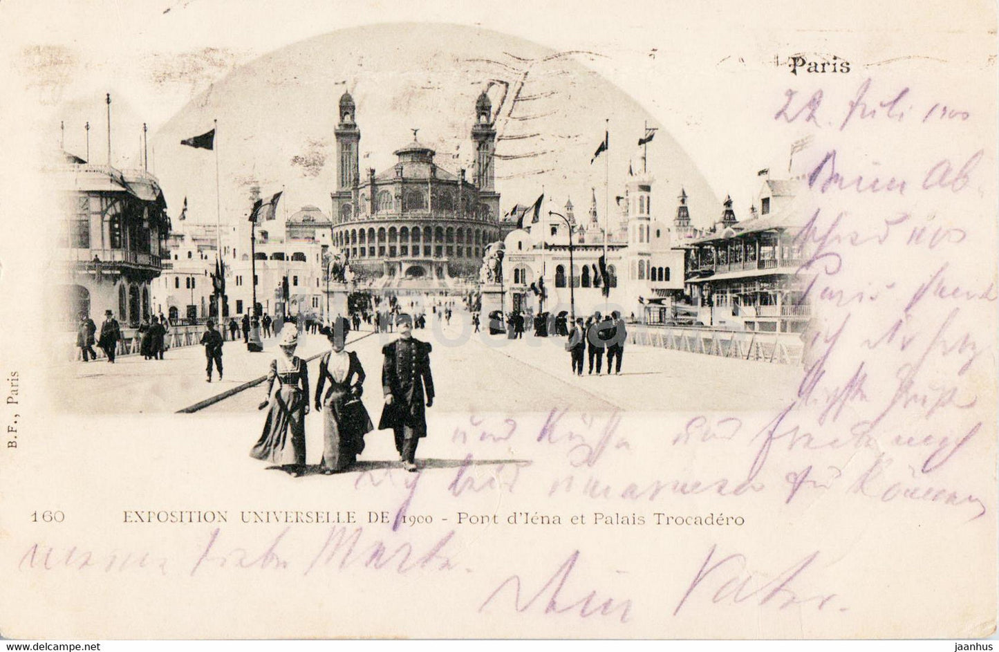 Paris - Exposition Universelle de 1900 - Pont d'Iena et Palais Trocadero - old postcard - 1900 - France - used - JH Postcards