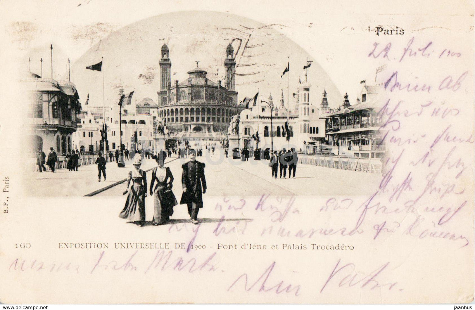 Paris - Exposition Universelle de 1900 - Pont d'Iena et Palais Trocadero - old postcard - 1900 - France - used - JH Postcards