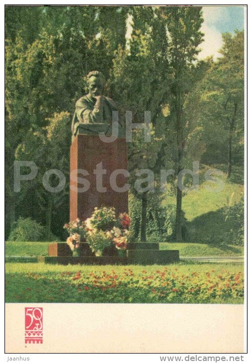 monument to ukrainian writer Ivano Franko - Kyiv - Kiev - 1967 - Ukraine USSR - unused - JH Postcards