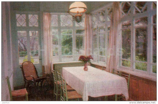 gallery - veranda - Chekhov House Museum - Yalta - 1974 - Ukraine USSR - unused - JH Postcards
