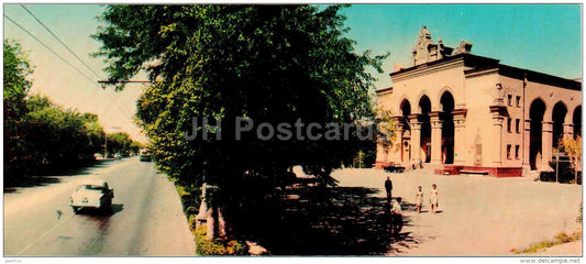 Molla Nepesa state Drama Theatre - car Volga - Ashkhabad - Ashgabat - 1968 - Turkmenistan USSR - unused - JH Postcards