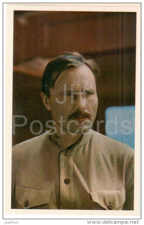 Soviet Movie - Dauriya - V. Shukshin - actor - 1972 - Russia USSR - unused - JH Postcards