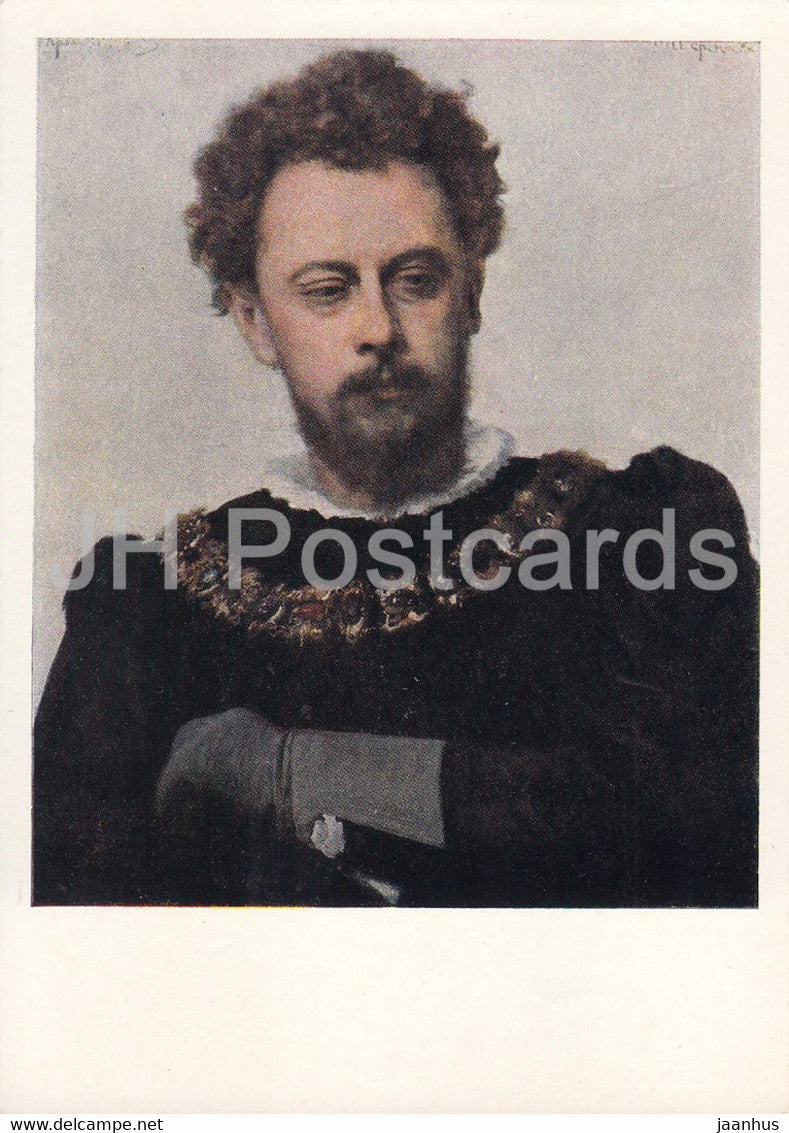 painting by I. Kramskoy - Actor P. Lensky - Petruccio - Shakespeare play - 1 - Russian art - 1963 - Russia USSR - unused - JH Postcards