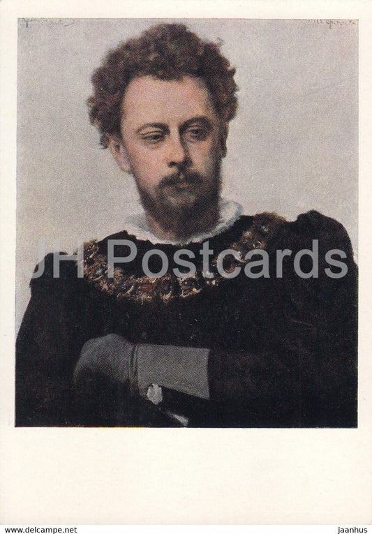 painting by I. Kramskoy - Actor P. Lensky - Petruccio - Shakespeare play - 1 - Russian art - 1963 - Russia USSR - unused - JH Postcards