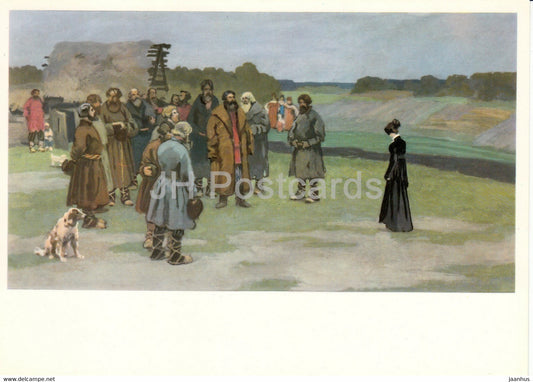 illustration by A. Nikolayev - Maria - War and Peace by L. Tolstoy - large format card 1974 - Russia USSR - unused - JH Postcards