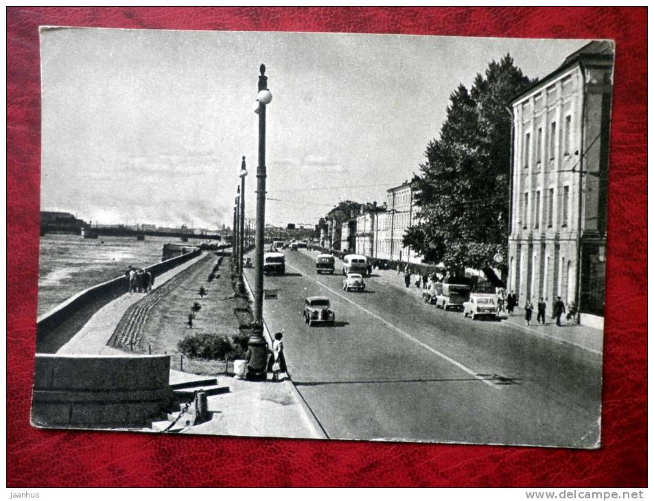 Leningrad - St. Petersburg - Zhdanov State University - 1959 - Russia - USSR - unused - JH Postcards