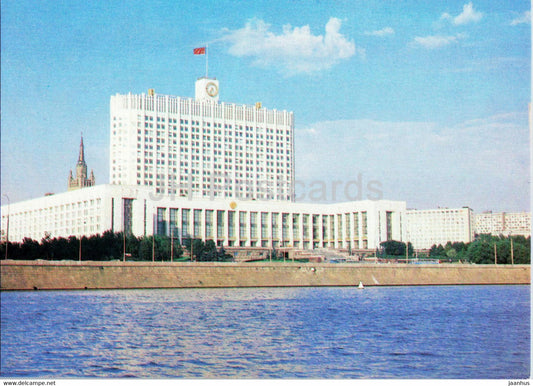 Moscow - House of Soviets of the Russian Federation - 1986 - Russia USSR - unused - JH Postcards
