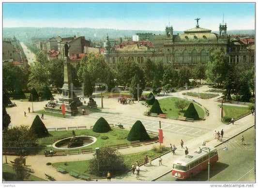 Liberty monument - national theatre - bus - Ruse - 2034 - Bulgaria - unused - JH Postcards