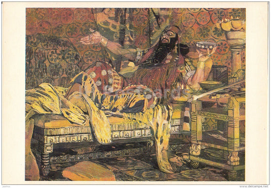 painting by A. Golovin - Portrait of singer Chaliapin as Holofernes , 1908 - Russian art - 1981 - Russia USSR - unused - JH Postcards