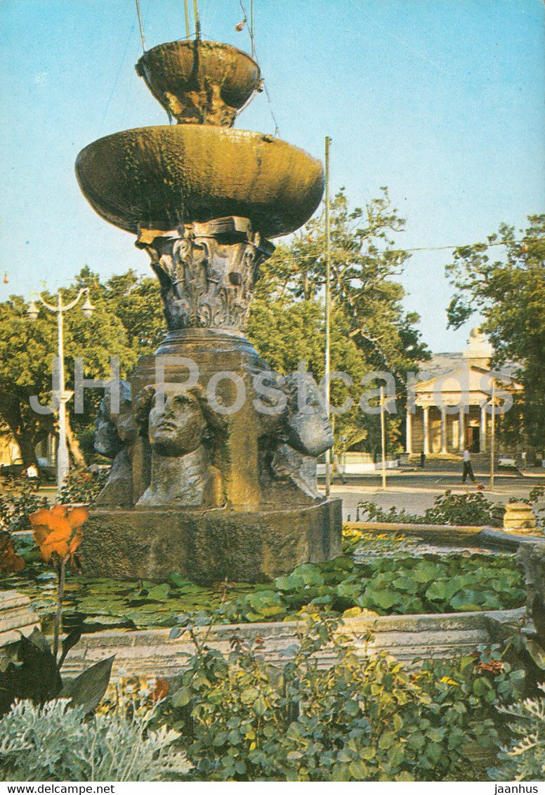 Cherchel - Algeria - used - JH Postcards