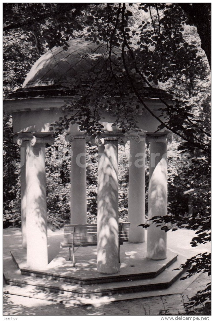 Lenin´s Favorite Pavilion - Lenin House Museum in Gorki - Gorki Leninskiye - 1957 - Russia USSR - unused - JH Postcards