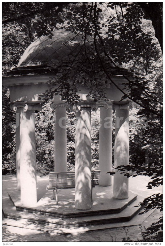 Lenin´s Favorite Pavilion - Lenin House Museum in Gorki - Gorki Leninskiye - 1957 - Russia USSR - unused - JH Postcards