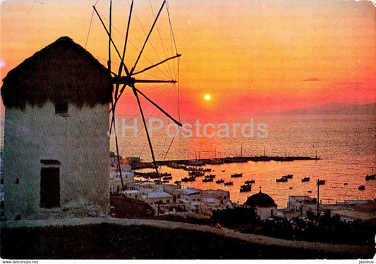 Greece - windmill - 1982 - Greece - used - JH Postcards