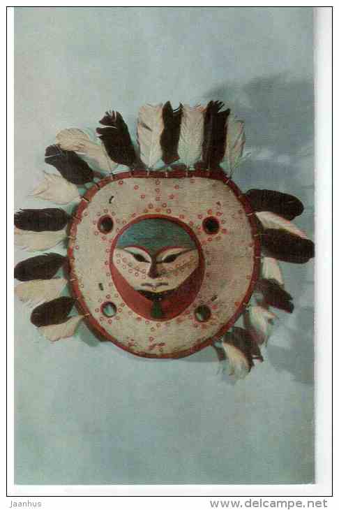 Mask - wood - North America - 1972 - Russia USSR - unused - JH Postcards