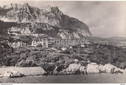 Alupka - Crimea - 1962 - Ukraine USSR - unused - JH Postcards