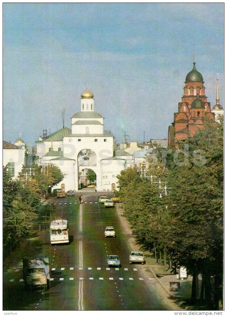 The Golden Gates - trolleybus - truck - Vadimir - 1982 - Russia USSR - unused - JH Postcards