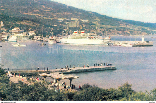 Yalta - sea port - ship - 1972 - Ukraine USSR - unused