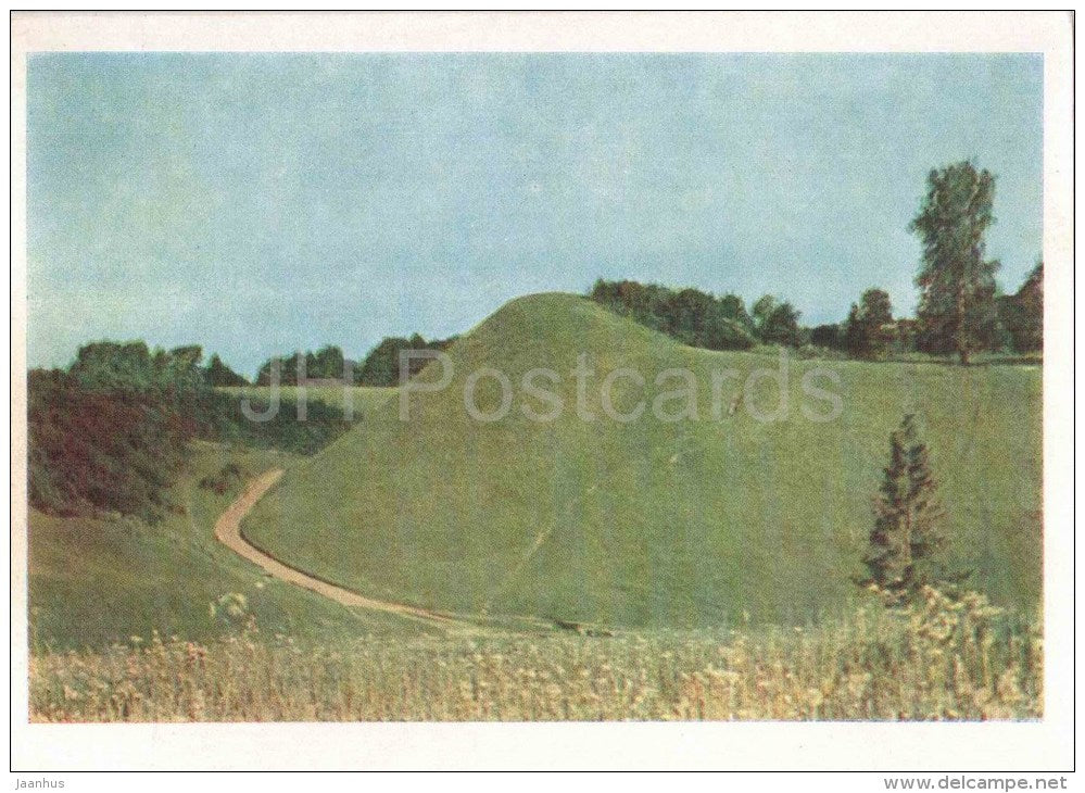 Trigorskoye hillfort - Voronich - ruins - Pskov - 1963 - Russia USSR - unused - JH Postcards