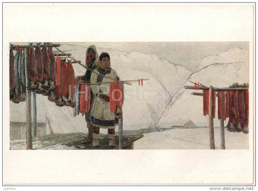 painting by G. Zorin - In the estuary of the Amur , 1961 - native  people - fish - russian art - unused - JH Postcards