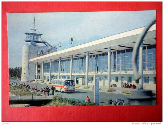 River Station building - LAZ bus- Omsk - 1977 - USSR Russia - unused - JH Postcards