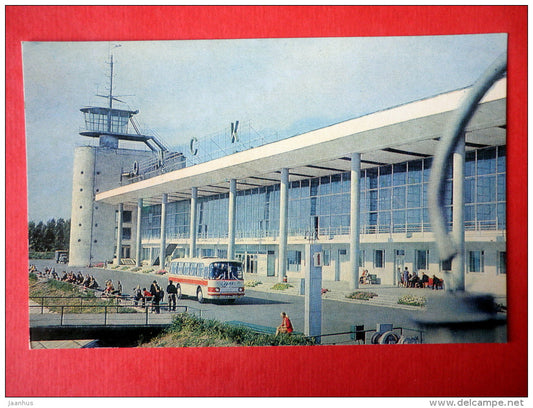 River Station building - LAZ bus- Omsk - 1977 - USSR Russia - unused - JH Postcards