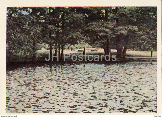 Palanga - The Park of Palanga a Realm of Greenery and Quietness - 1 - Lithuania USSR - unused - JH Postcards