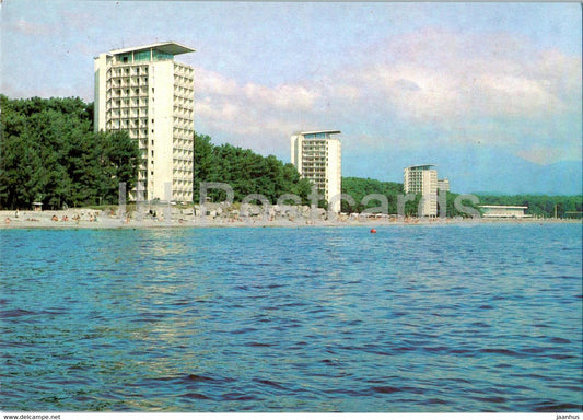 Gagra - Pitsunda resort - postal stationery - 1984 - Georgia USSR - unused - JH Postcards
