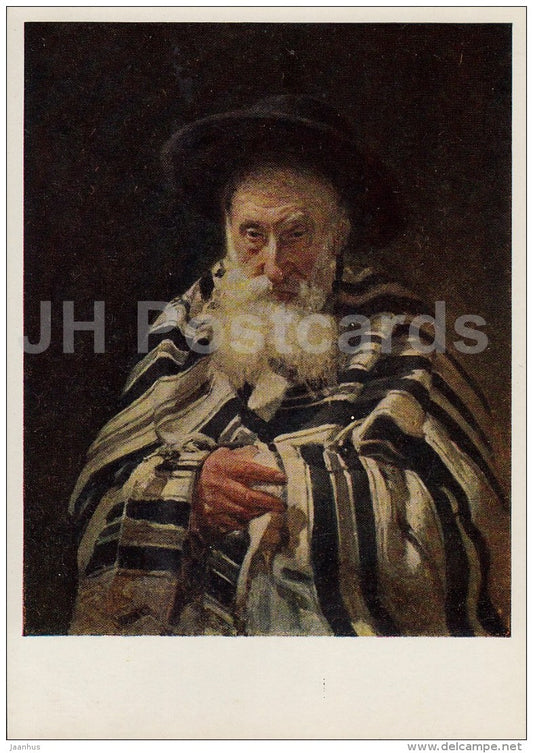 painting  by I. Repin - Jew at prayer , 1875 - old man - Russian art - 1966 - Russia USSR - unused - JH Postcards