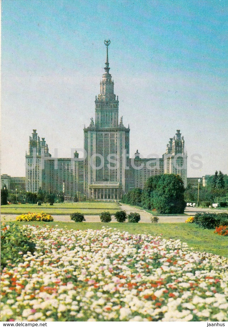 Moscow - The Lomonosov State University on Lenin Hills - 1985 - Russia USSR - unused - JH Postcards