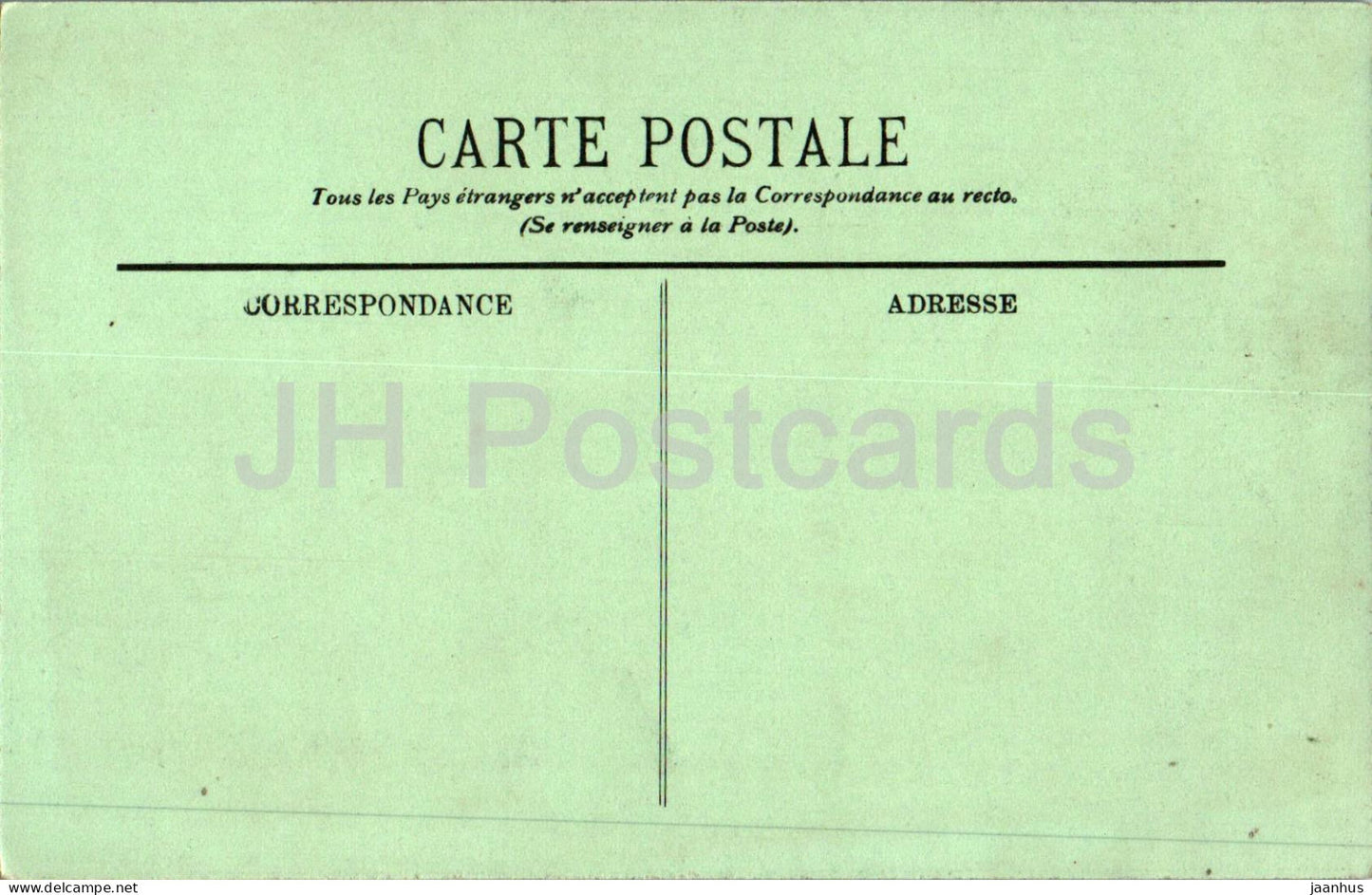 Blois - Le Chateau - Aile Francois I - Salle des Gardes - La Porte - 88 - 1 - castle - old postcard - France - unused