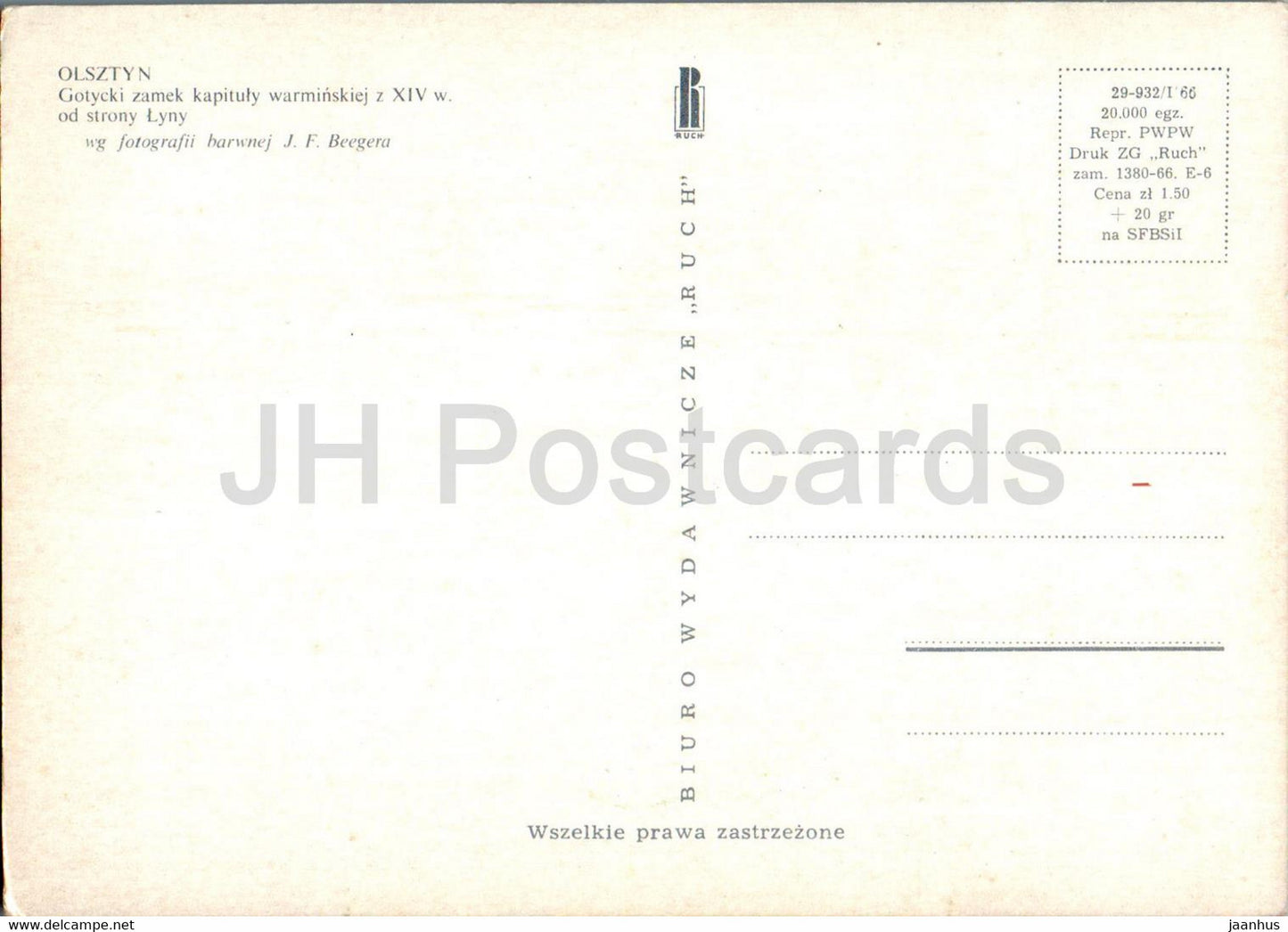 Olsztyn - Gotycki zamek kapituly warminskiej od strony Lyny - gothic castle - Poland - unused