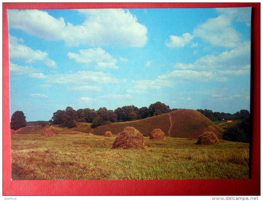 Mikhaylovskoye Museum Reserve - near Trigorskoye - Pskov District - postal sationary - 1975 - Russia USSR - unused - JH Postcards