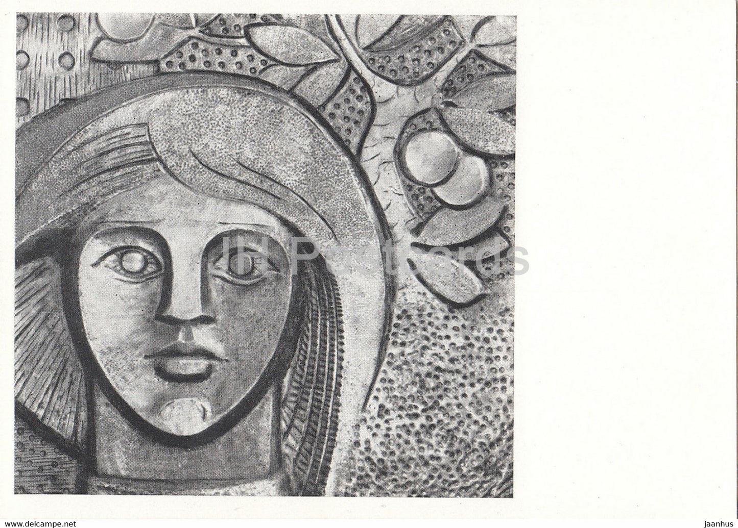 EXPO 67 Montreal - 1967 Soviet Pavilion - Sculpture Composition Hammer and Sickle  detail -  1968 - Russia USSR - unused - JH Postcards