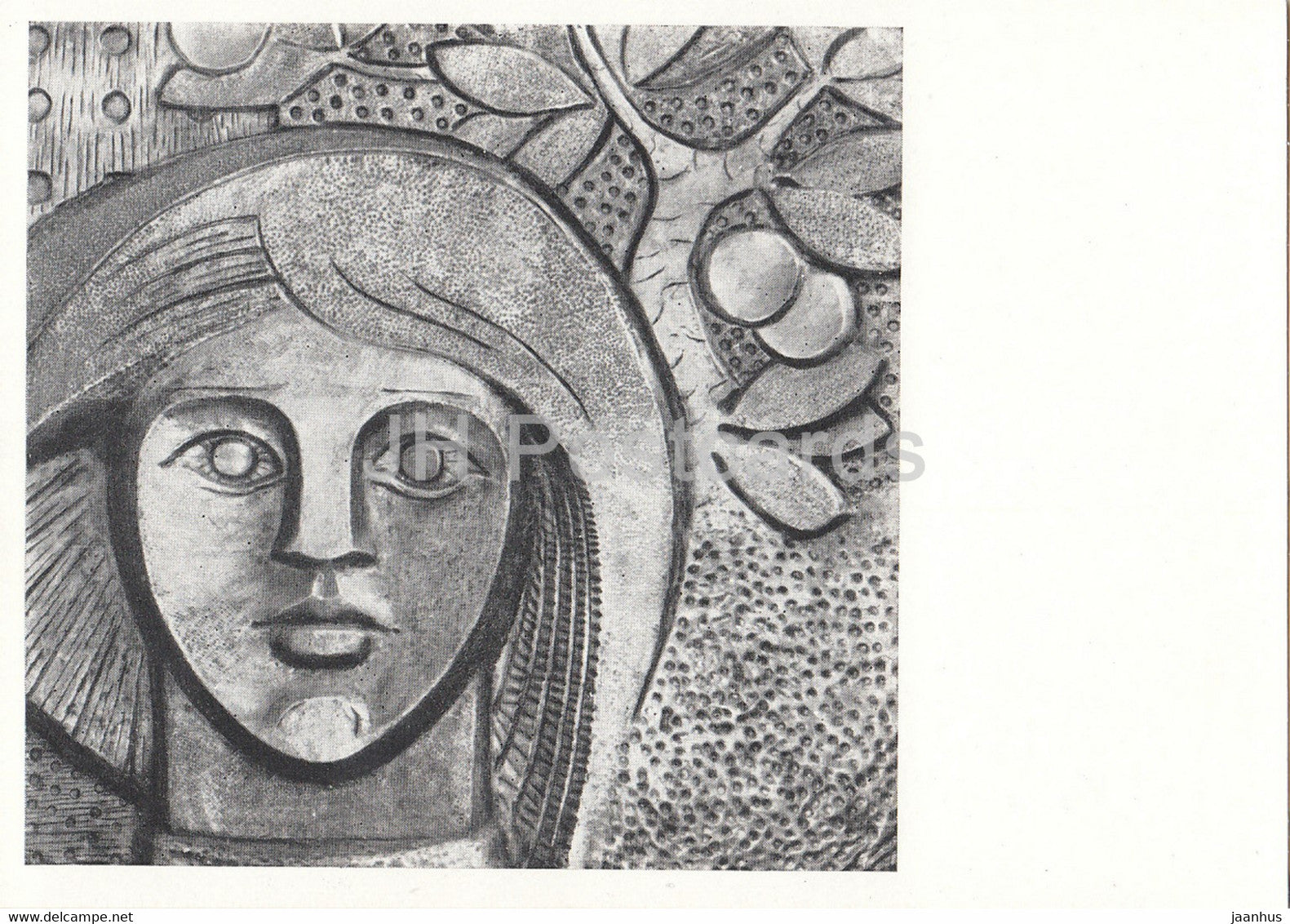 EXPO 67 Montreal - 1967 Soviet Pavilion - Sculpture Composition Hammer and Sickle  detail -  1968 - Russia USSR - unused - JH Postcards