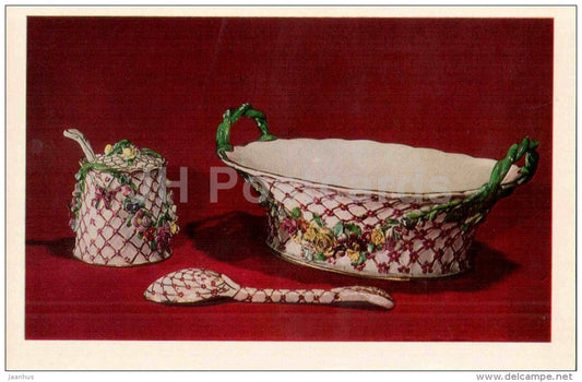 Ceramics Museum - Pieces from Elizaveta Petrovna´s Private service , porcelain - Kuskovo - 1973 - Russia USSR - un - JH Postcards