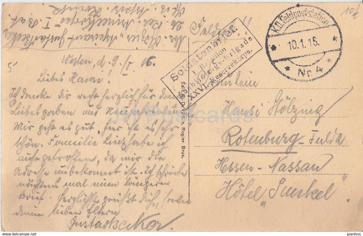 Bruxelles - Brussel - Entree du Bois de la Cambre - 1 Bataillon - Feldpost - alte Postkarte - 1916 - Belgien - gebraucht
