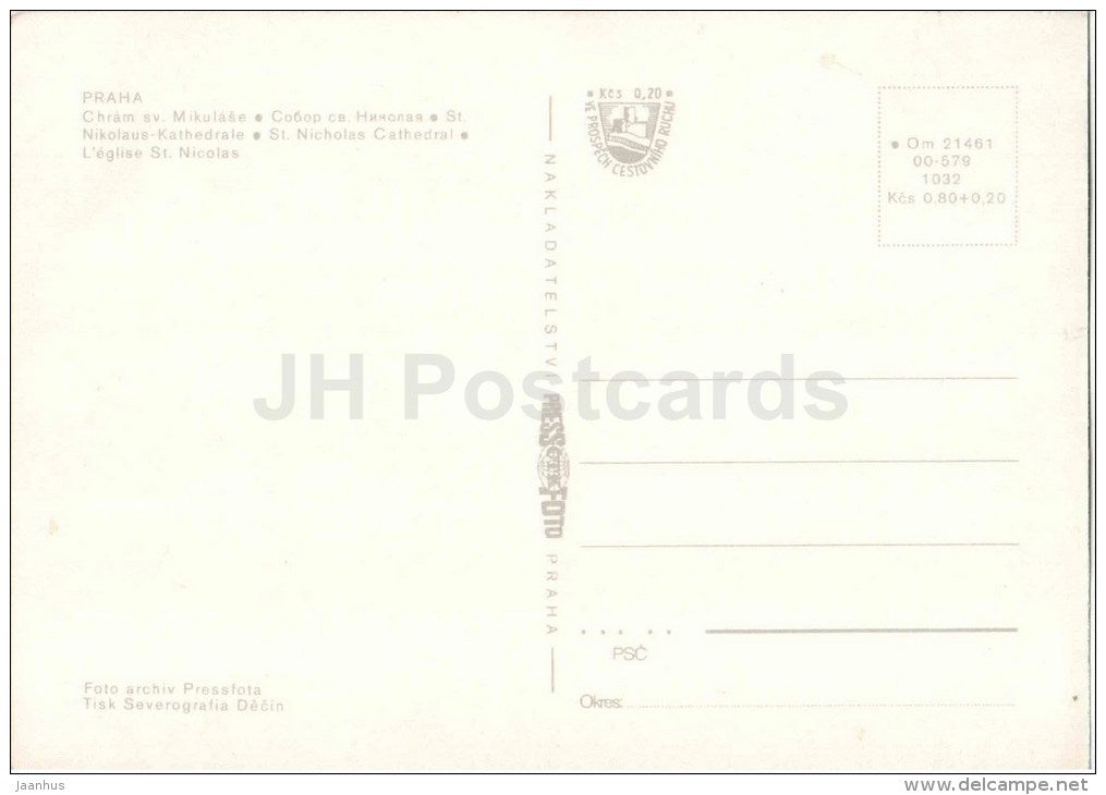 St. Nicholas Cathedral - Paraha - Prague - Czechoslovakia - Czech - unused - JH Postcards