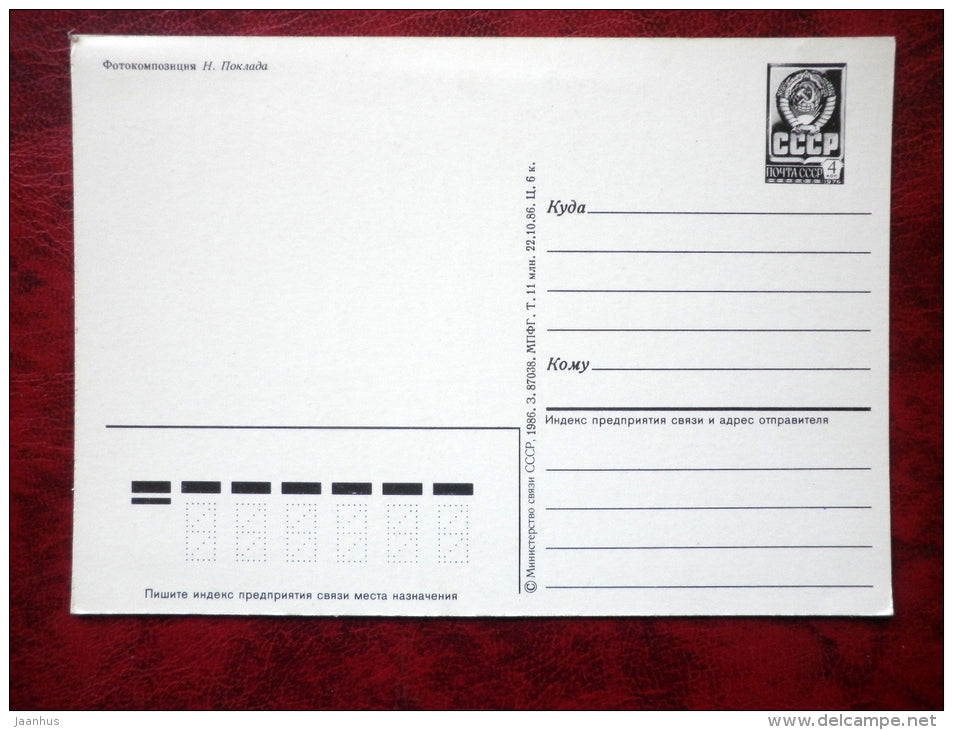 Birthday greeting card - painter - flowers - 1986 - Russia - USSR - unused - JH Postcards